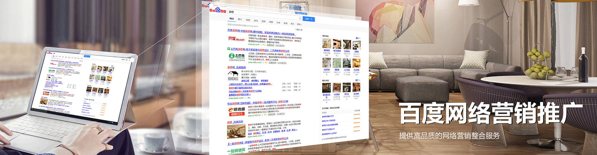 泾阳朋友圈信息流