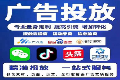 某SEM竞价员的成长之路与经典案例